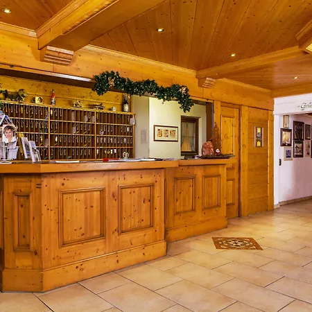 Rupertihof 3* Ainring