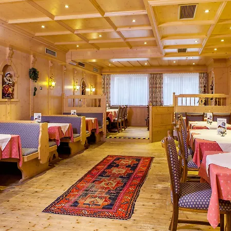 Rupertihof Hotel 3*