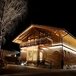 Hotel Rupertihof 3*