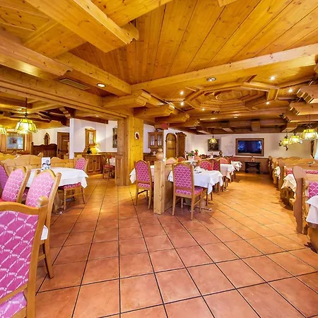 Rupertihof 3* Ainring